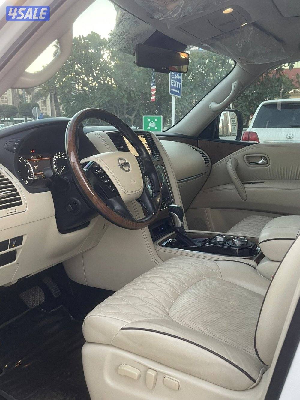 باترول 2020 بلاتينيوم سيتي صبغ وكالة3