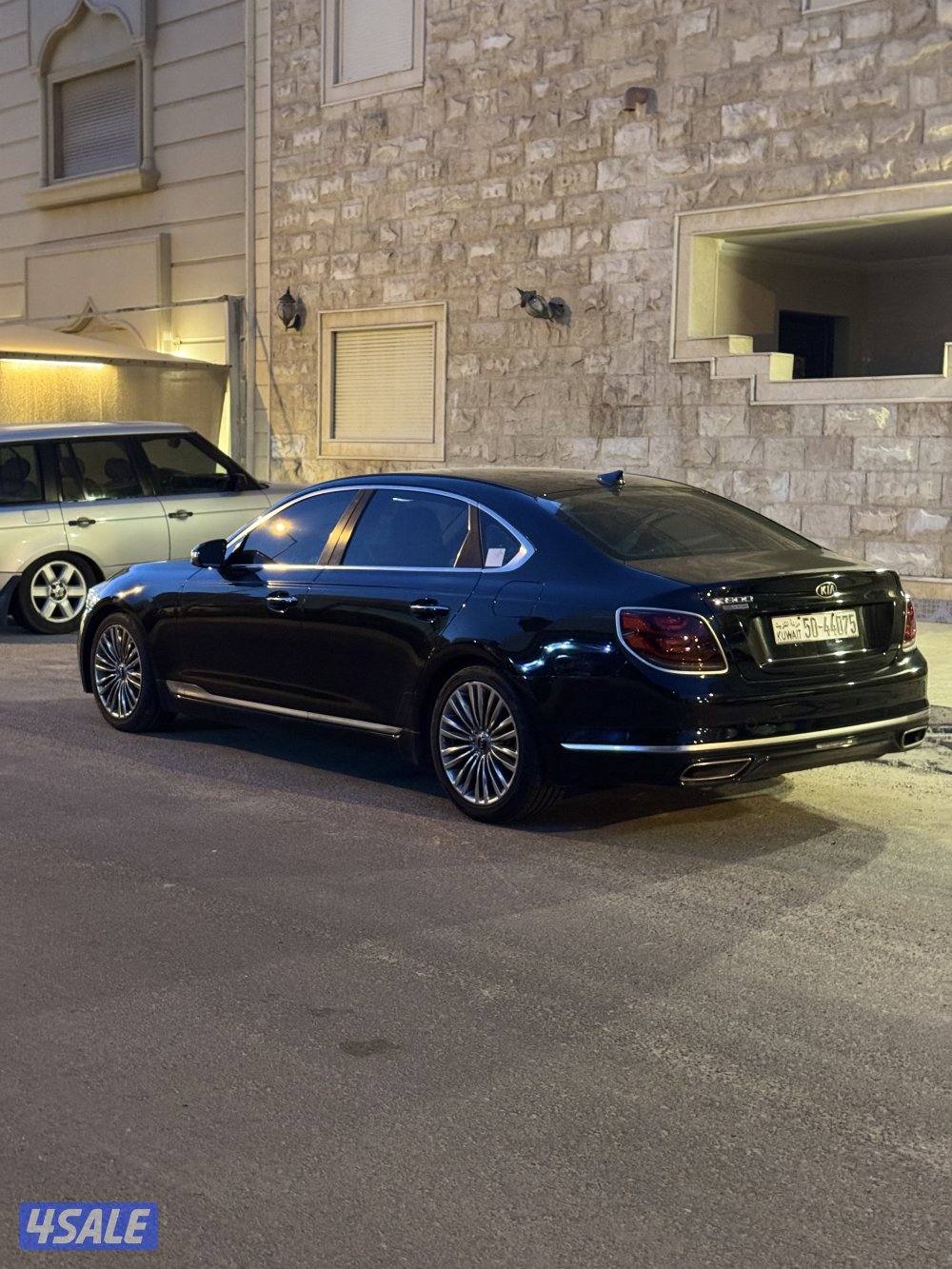 صبغ الوكاله ونادره0