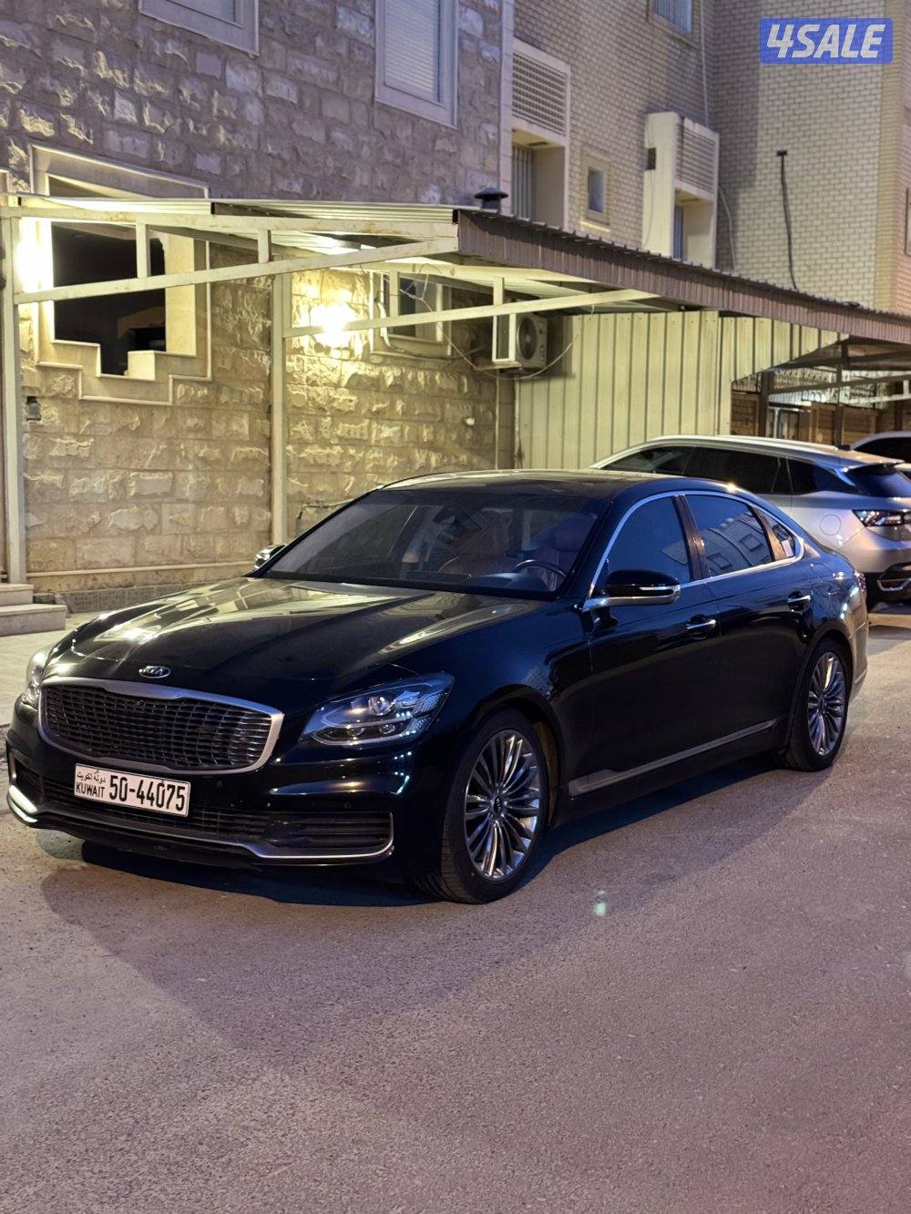 صبغ الوكاله ونادره2