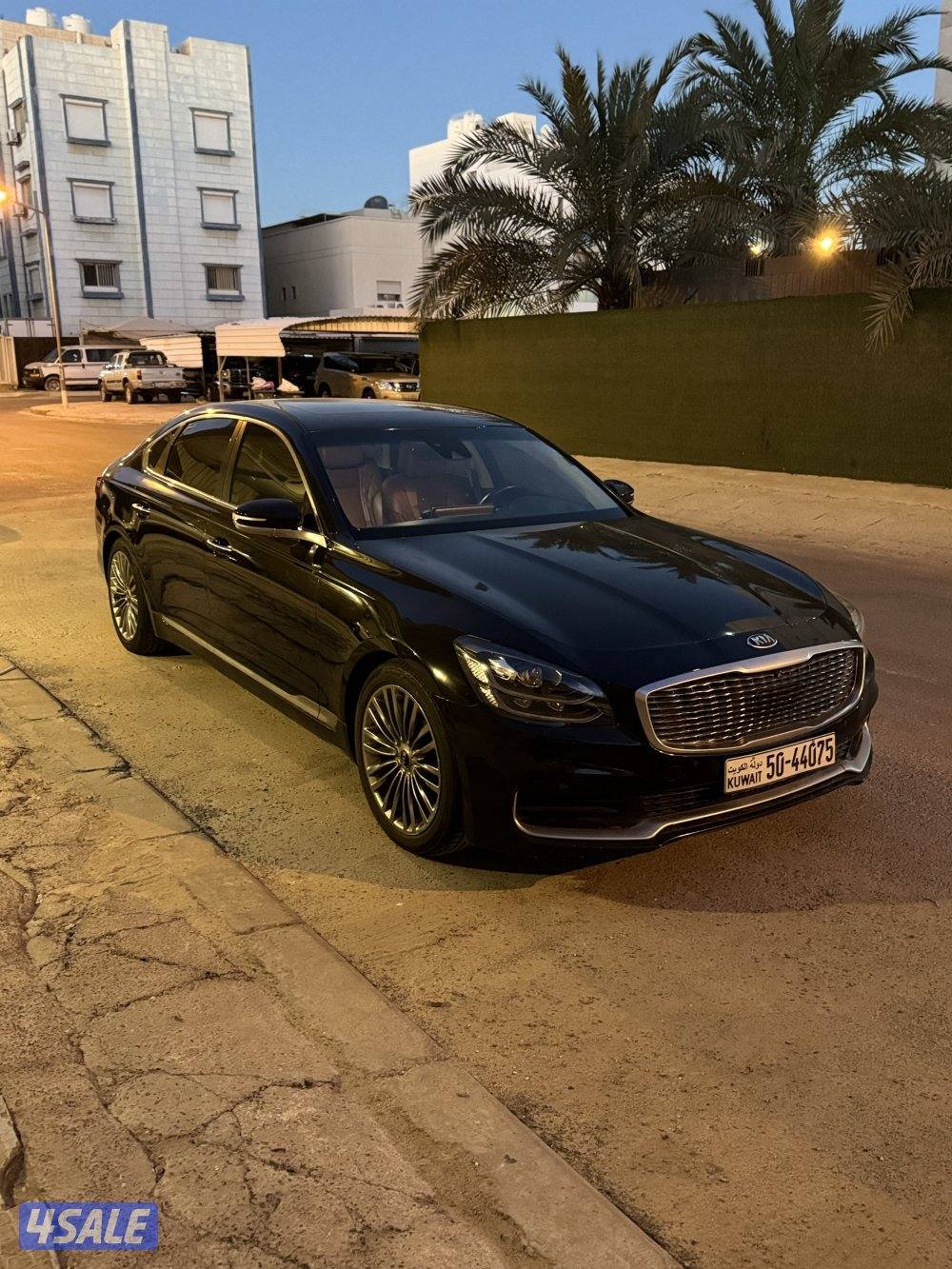 صبغ الوكاله ونادره3