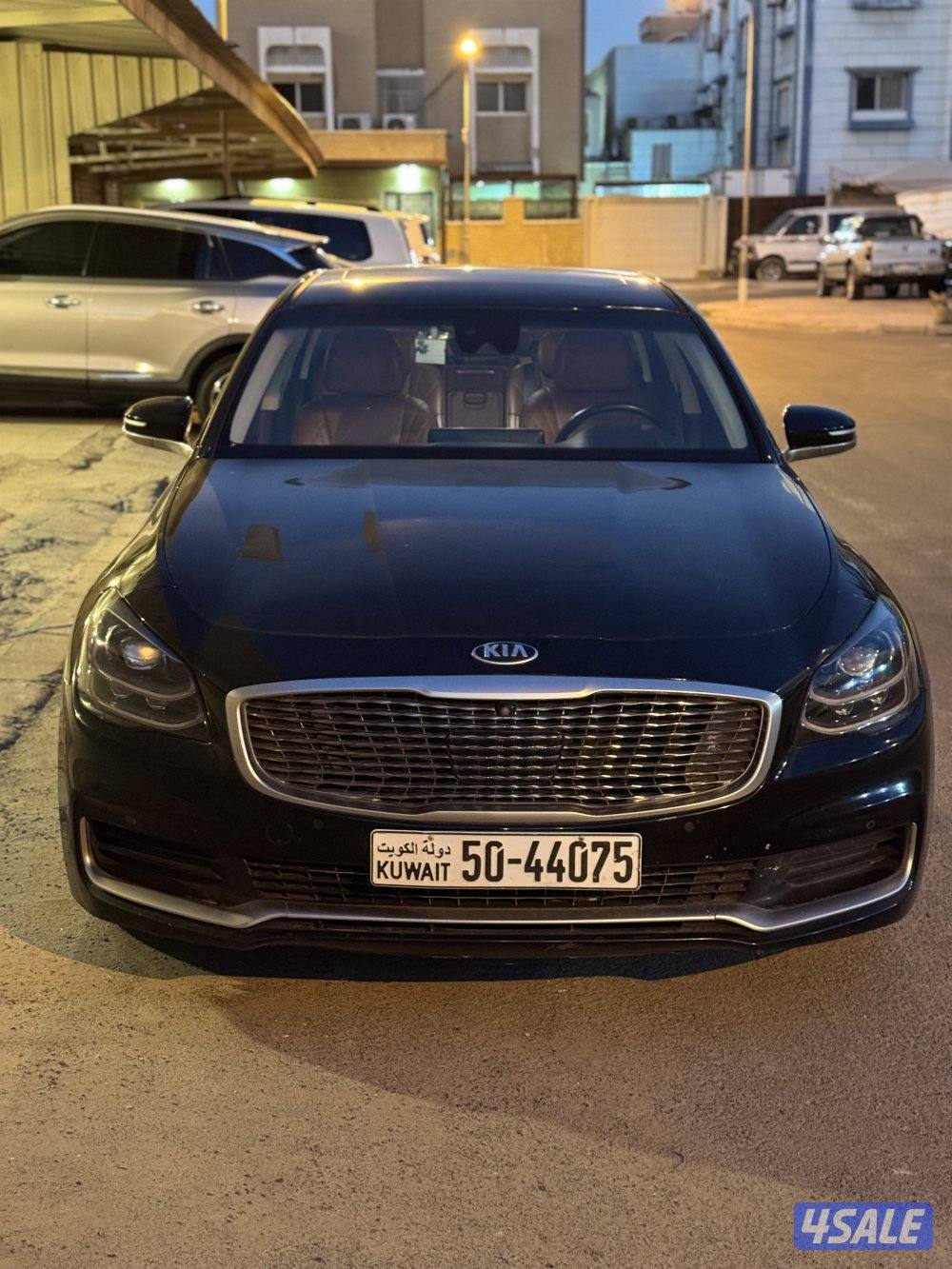 صبغ الوكاله ونادره4