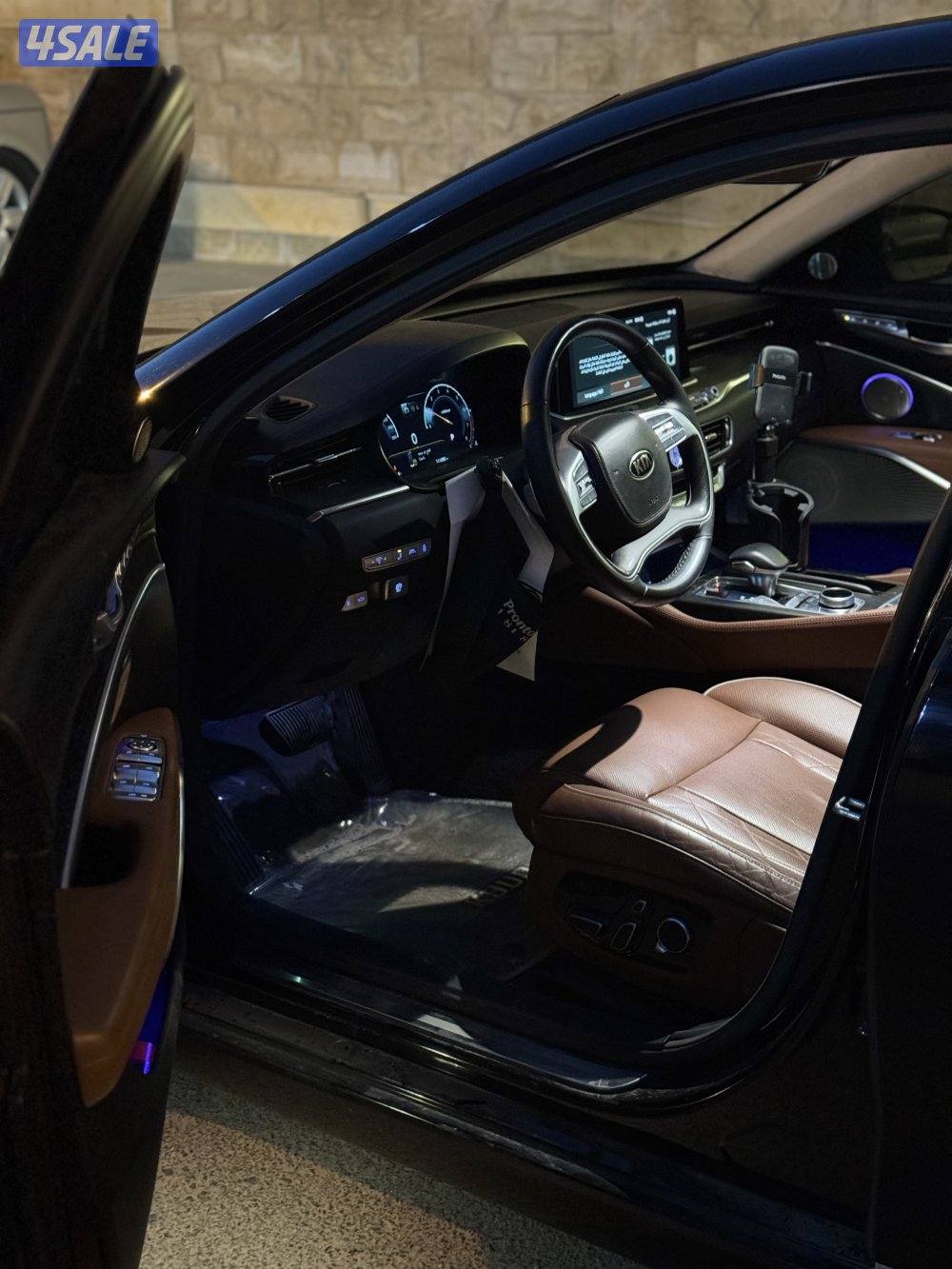 صبغ الوكاله ونادره5