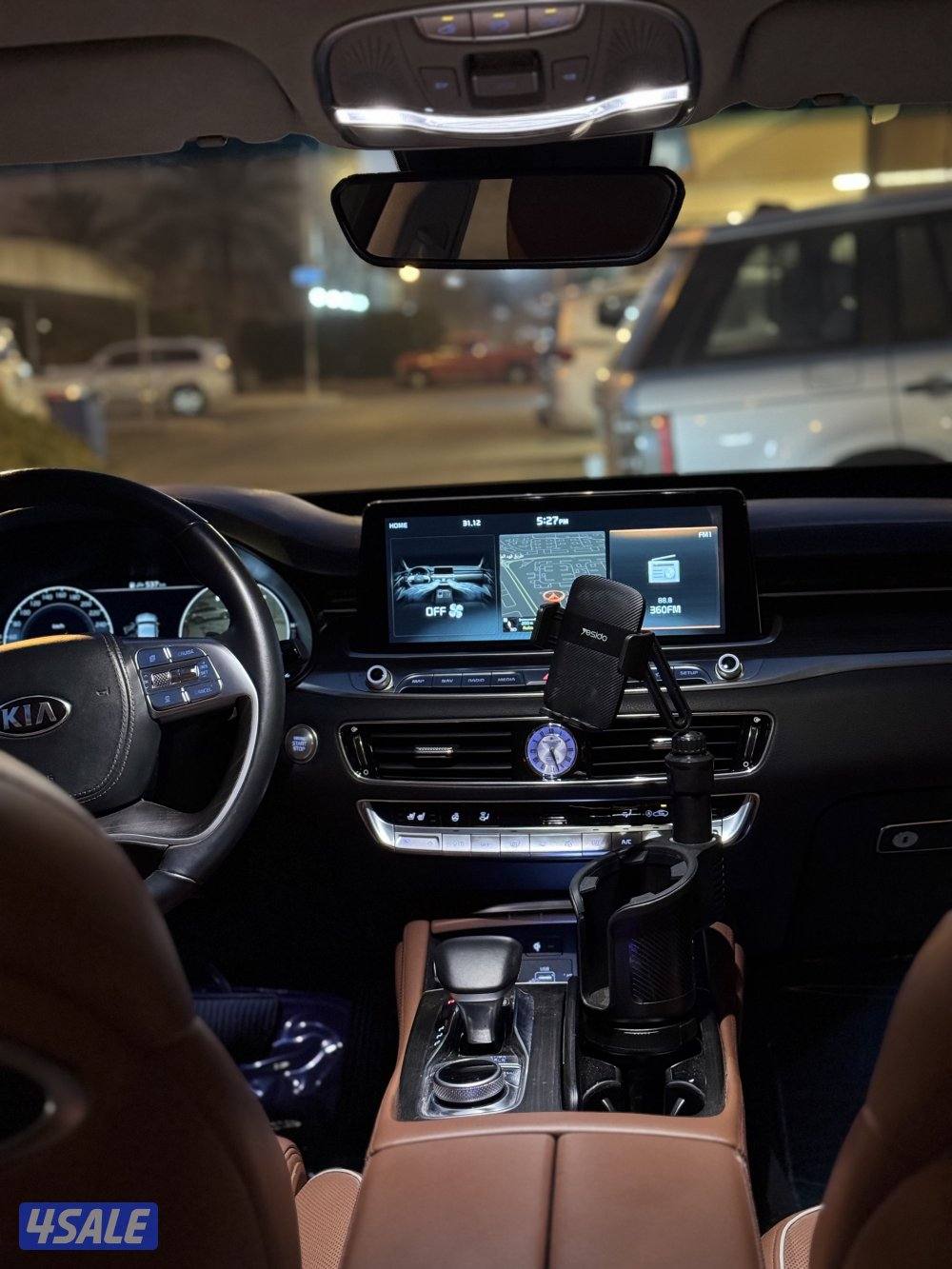 صبغ الوكاله ونادره8