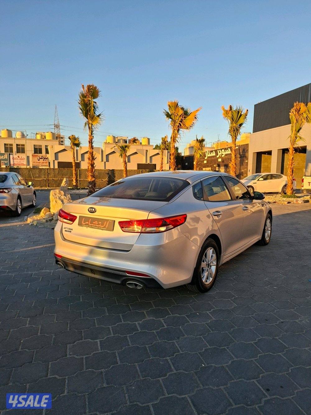 النشاما لبيع وشراء السيارات اوبيتما1