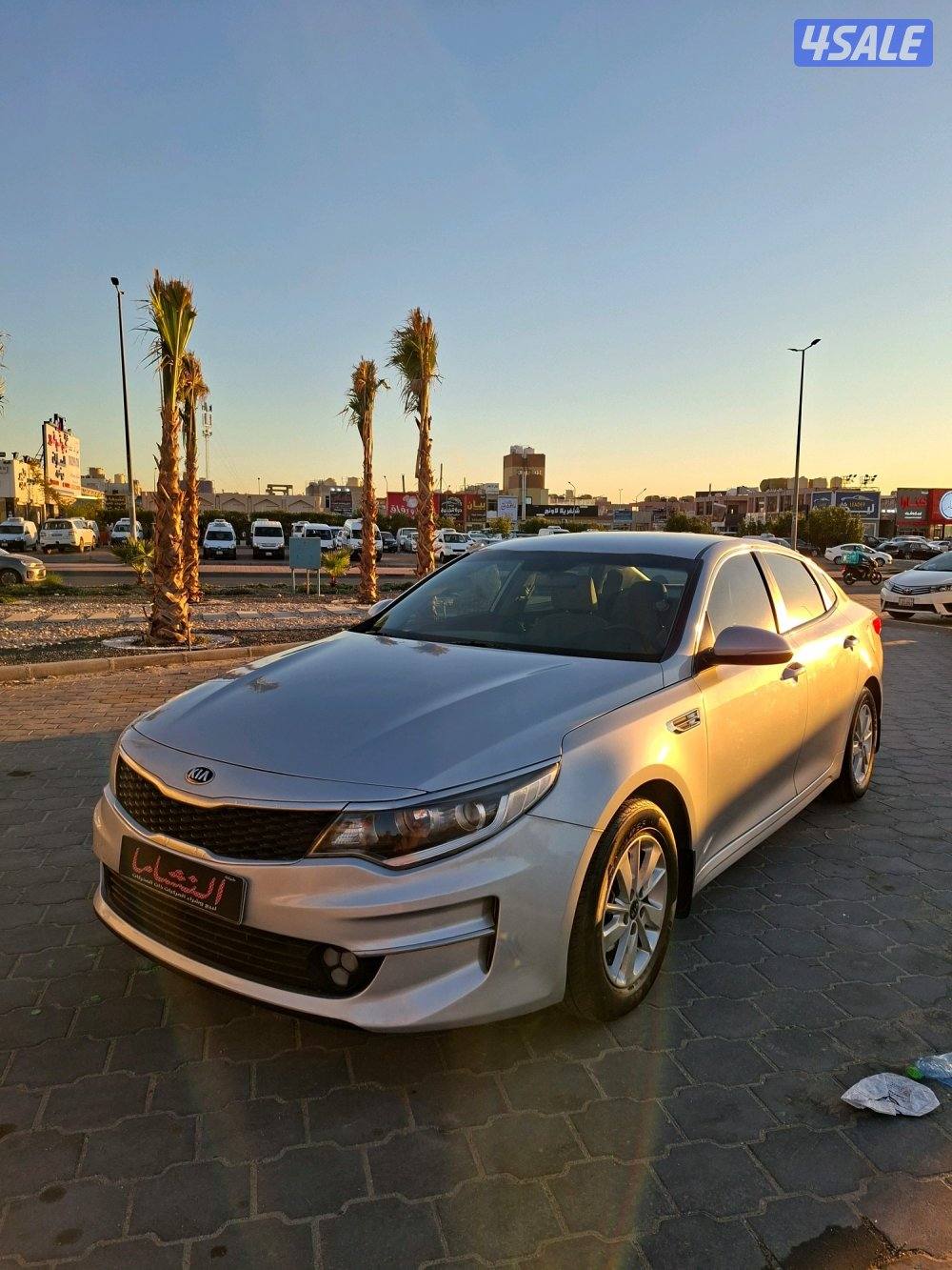 النشاما لبيع وشراء السيارات اوبيتما2