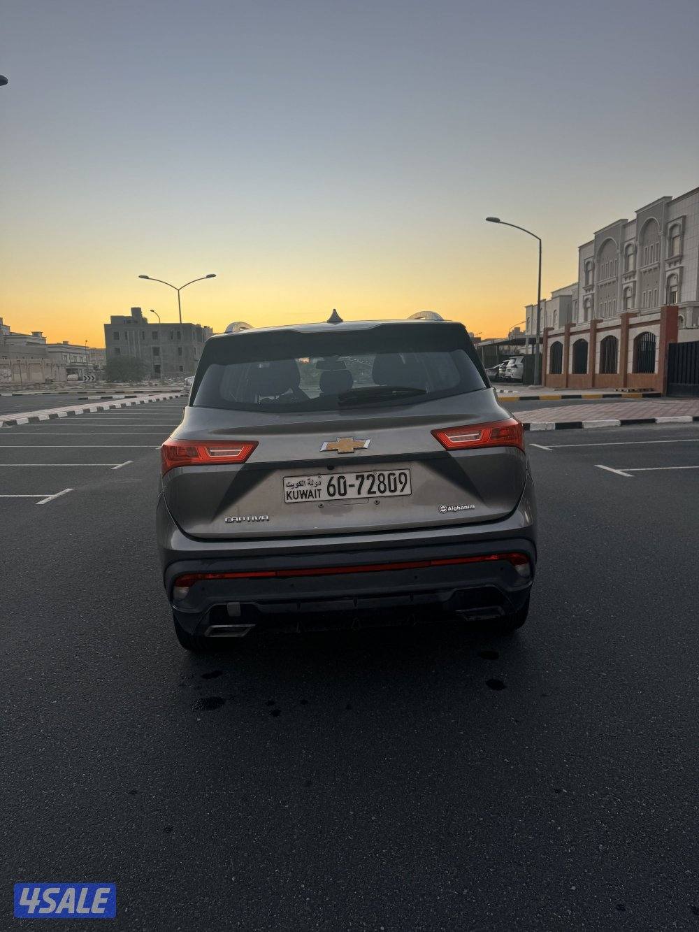 كابتافا 20224