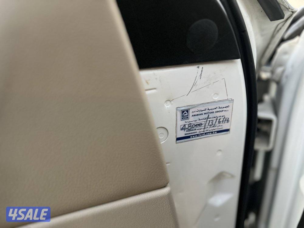 فكتوريا 2012 صبغ الوكاله8