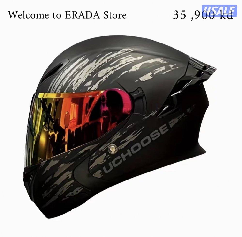 Welcome to ERADA Store0