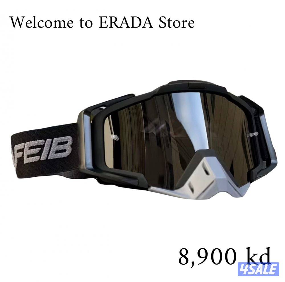 Welcome to ERADA Store2