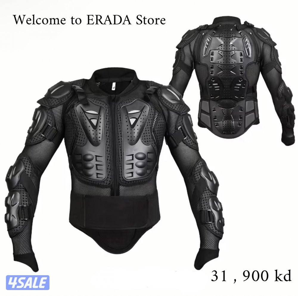 Welcome to ERADA Store1