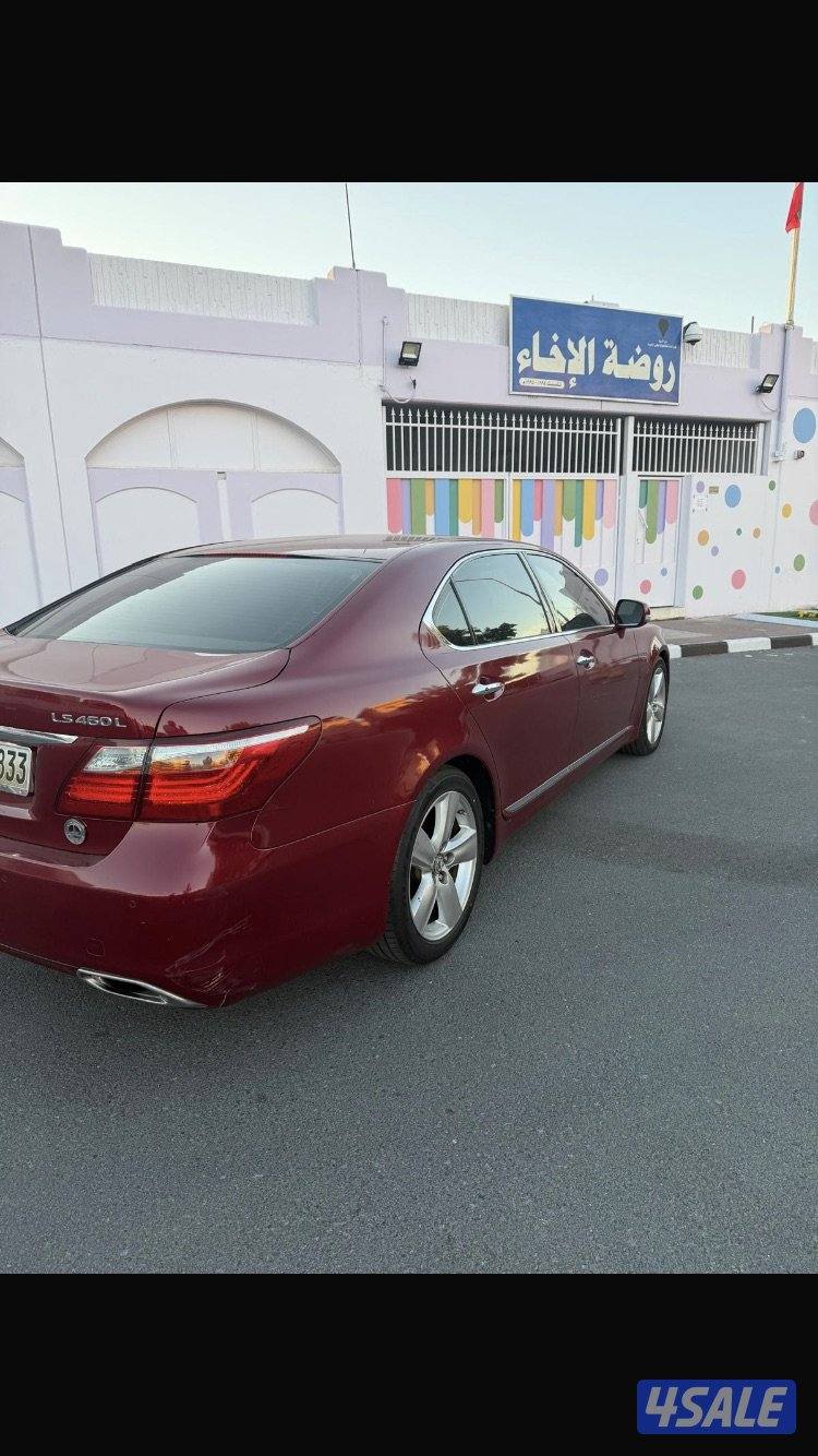 بيعه سريعه1