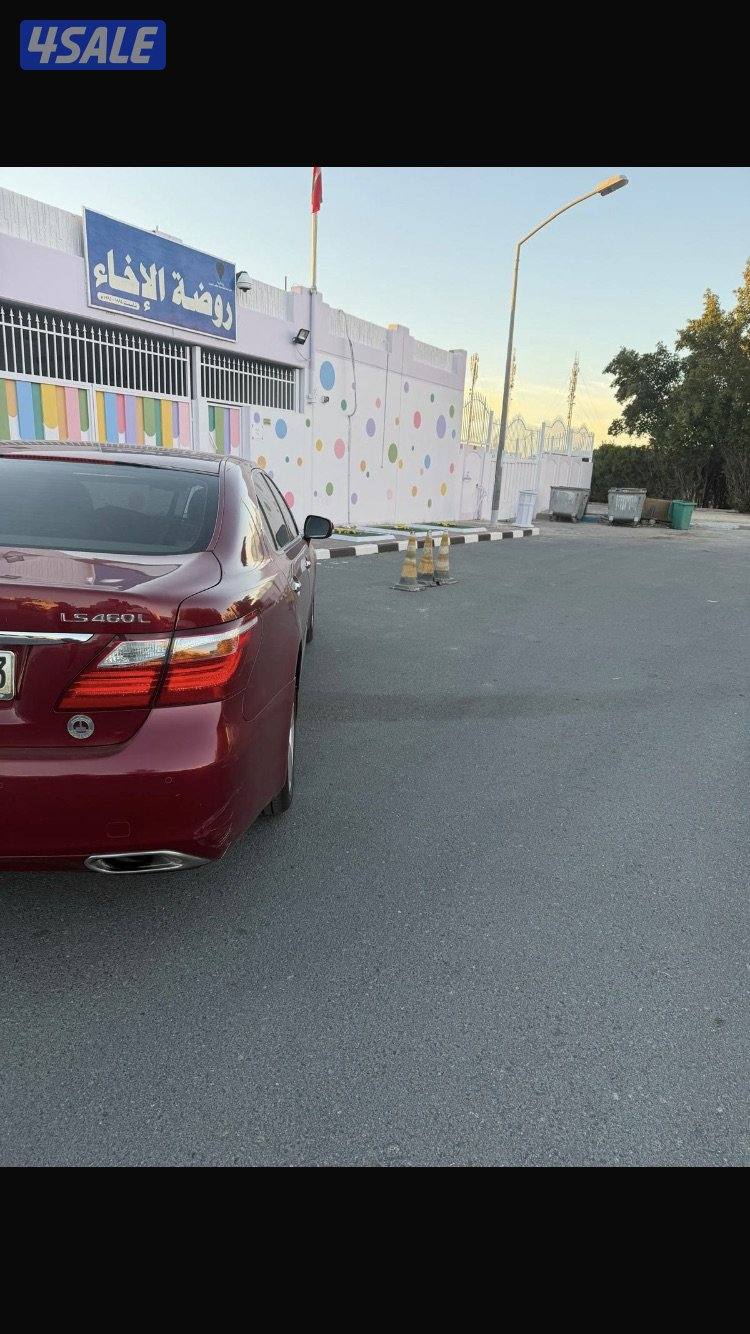 بيعه سريعه2