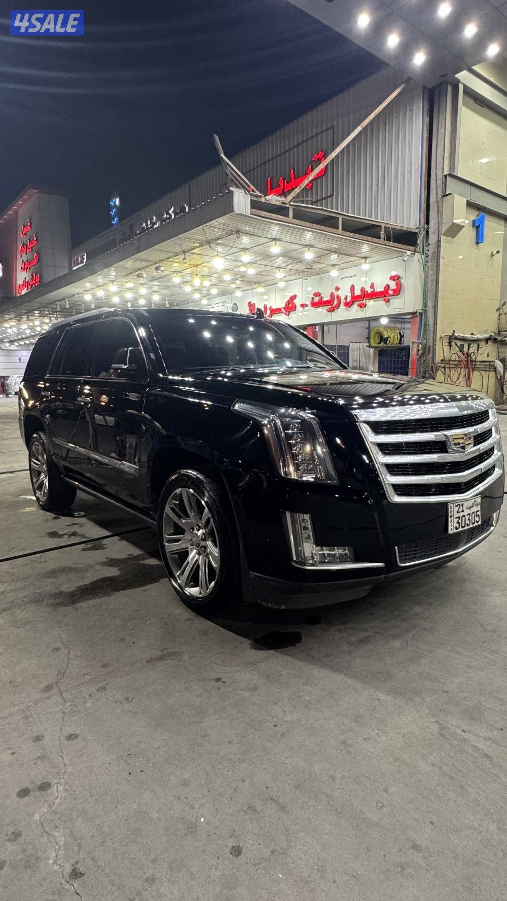 اسكاليد بريميوم ٢٠١٧1