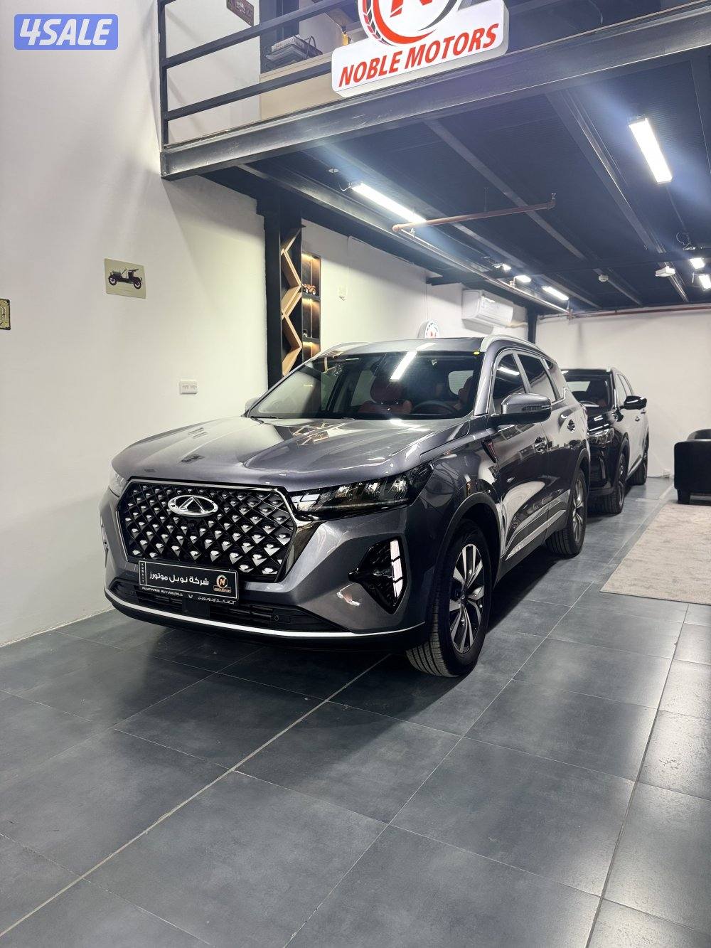 شيري تيجو 7 برو ( اصفار )8