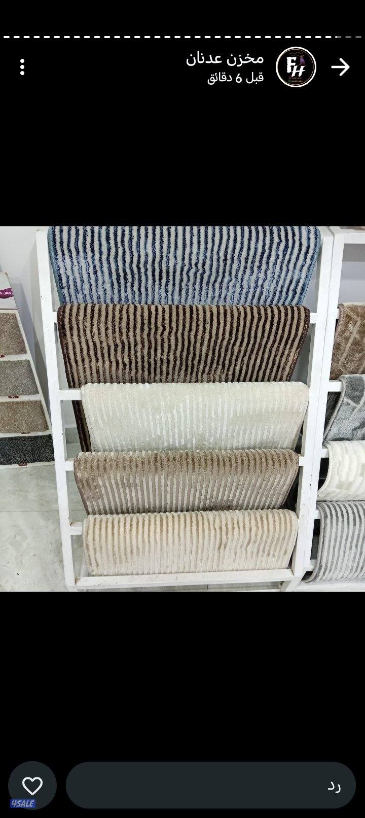 السجاد تركي سجاد خفيف سعودي باركيه رول بلاستيك10