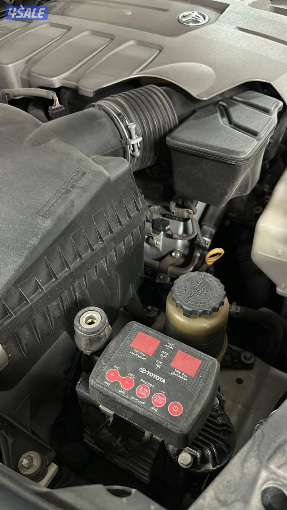 جي اكس ار 2020 v85