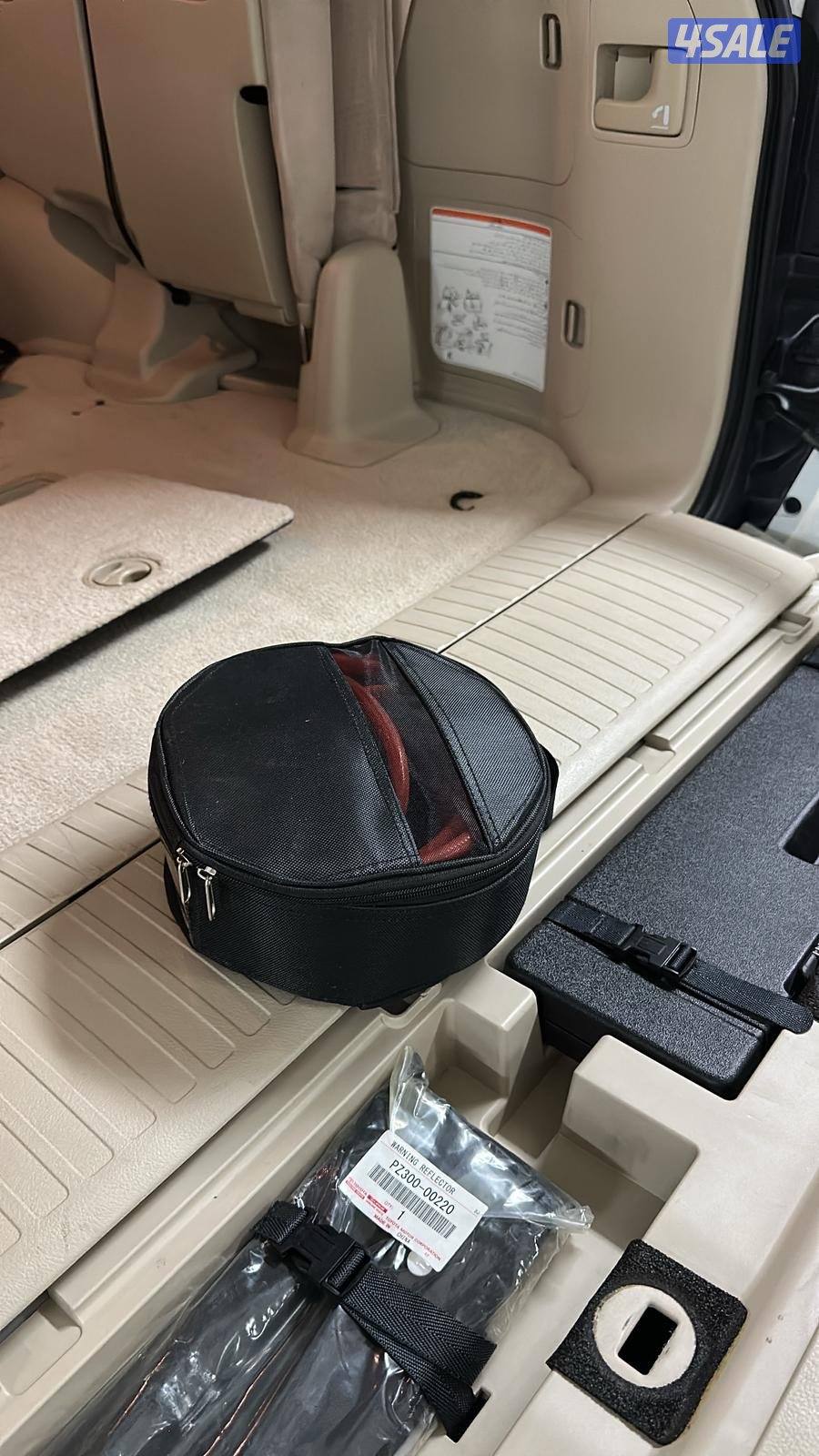 جي اكس ار 2020 v86