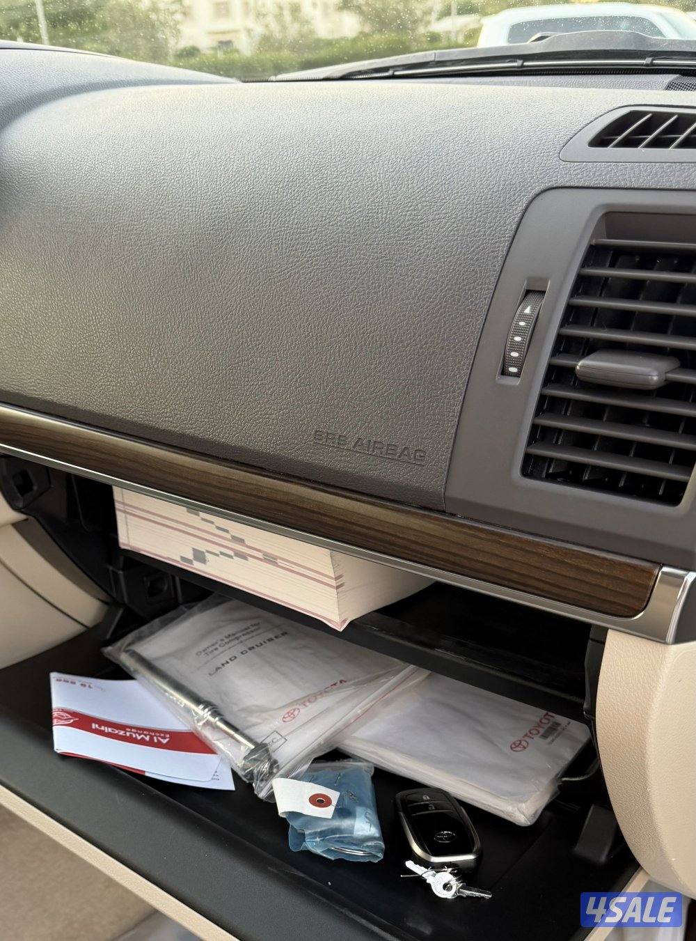 جي اكس ار 2020 v87