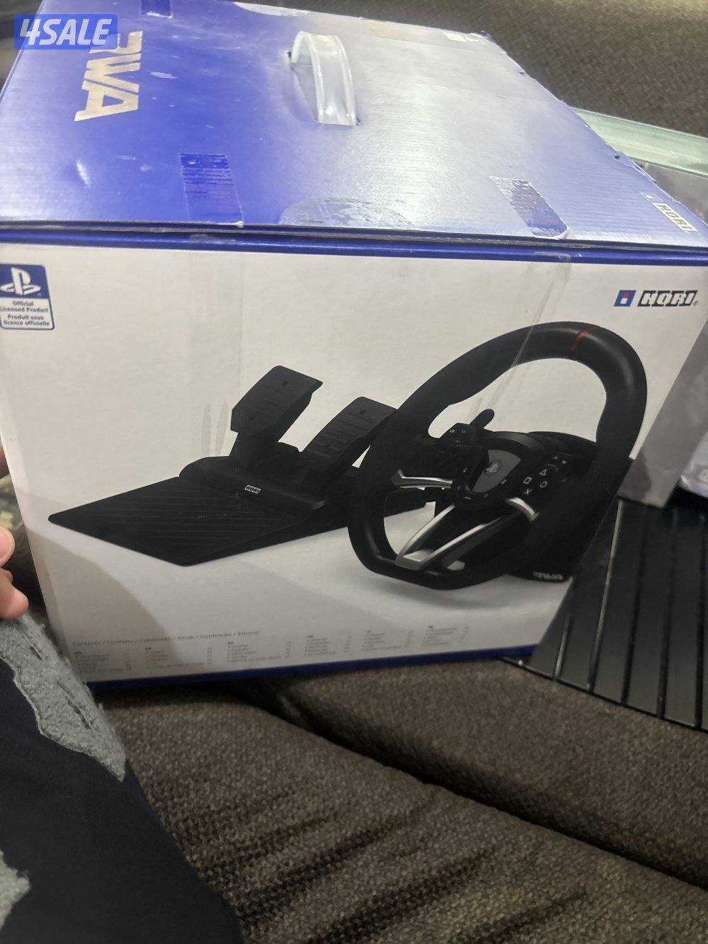 دركسون ودعسات مع اغراضها1