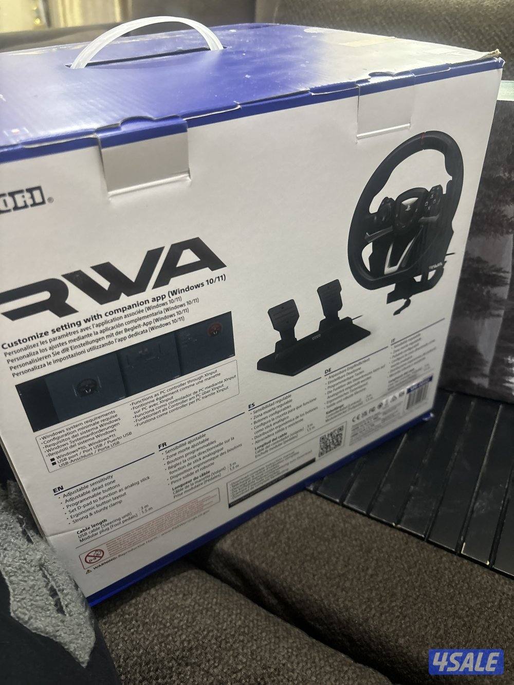 دركسون ودعسات مع اغراضها2