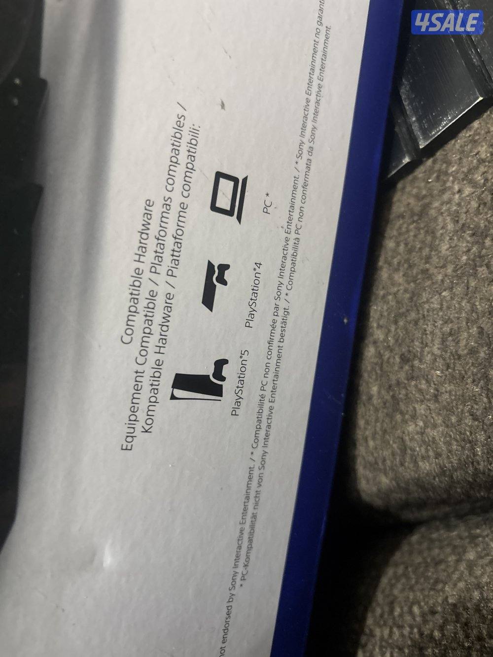 دركسون ودعسات مع اغراضها3