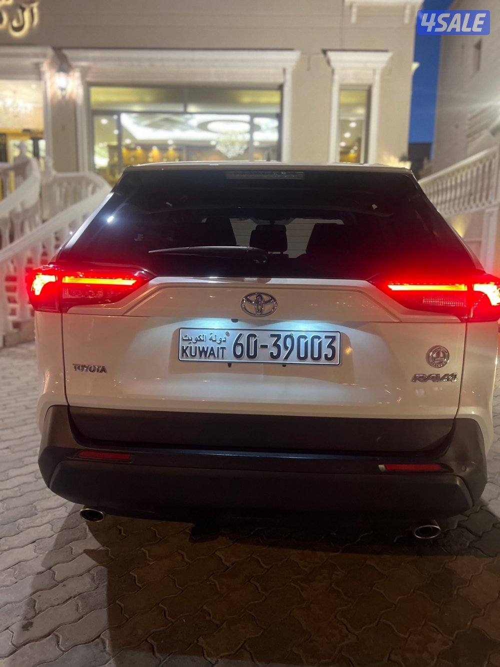 راف 4 للبيع1