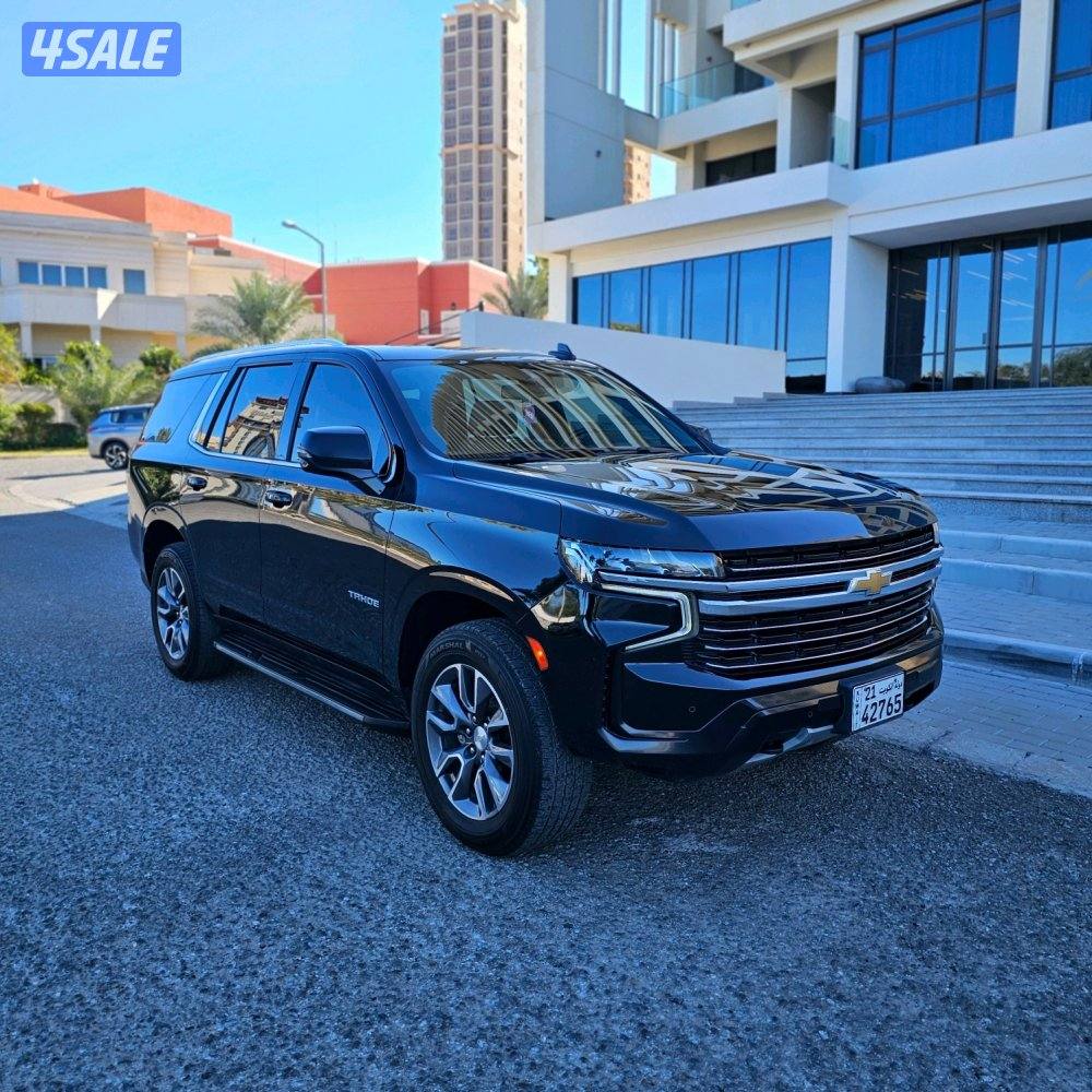 Chevrolet Tahoe Signature 20222