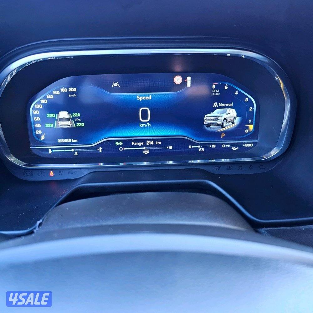 Chevrolet Tahoe Signature 202211