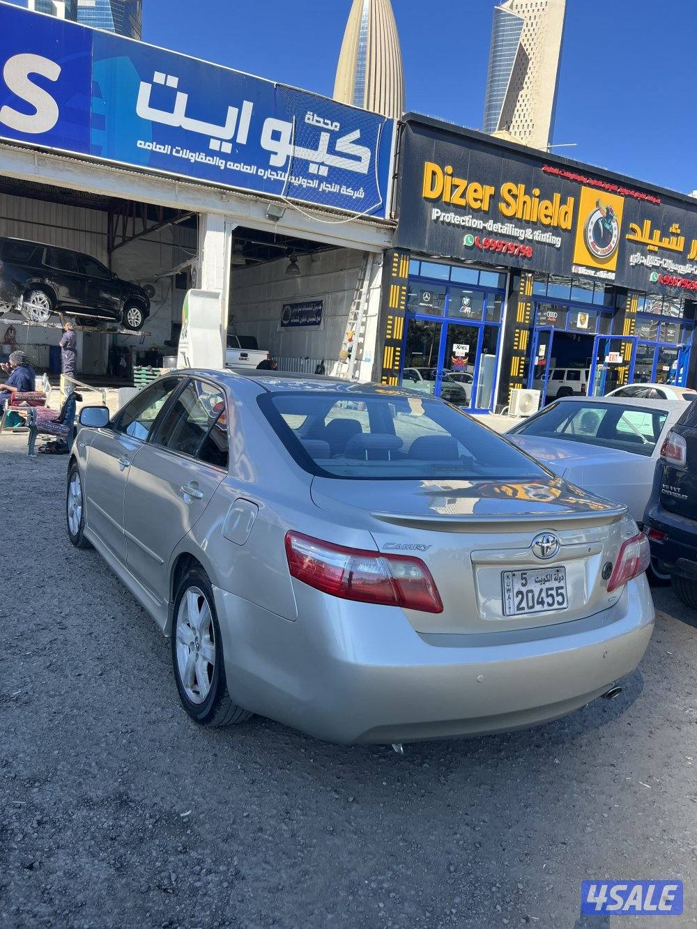 تويوتا كامري موديل 20070