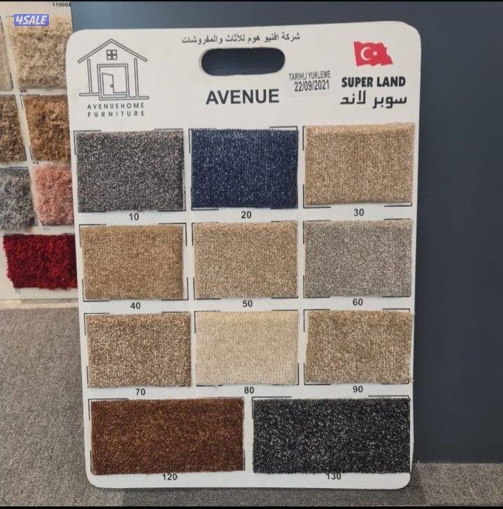 الزل سميك تركي3