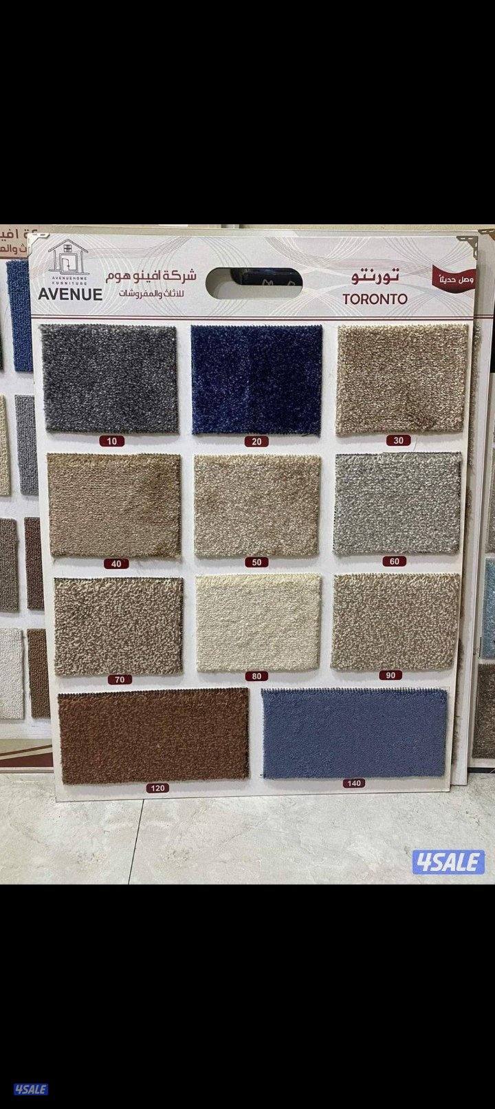 الزل سميك تركي14