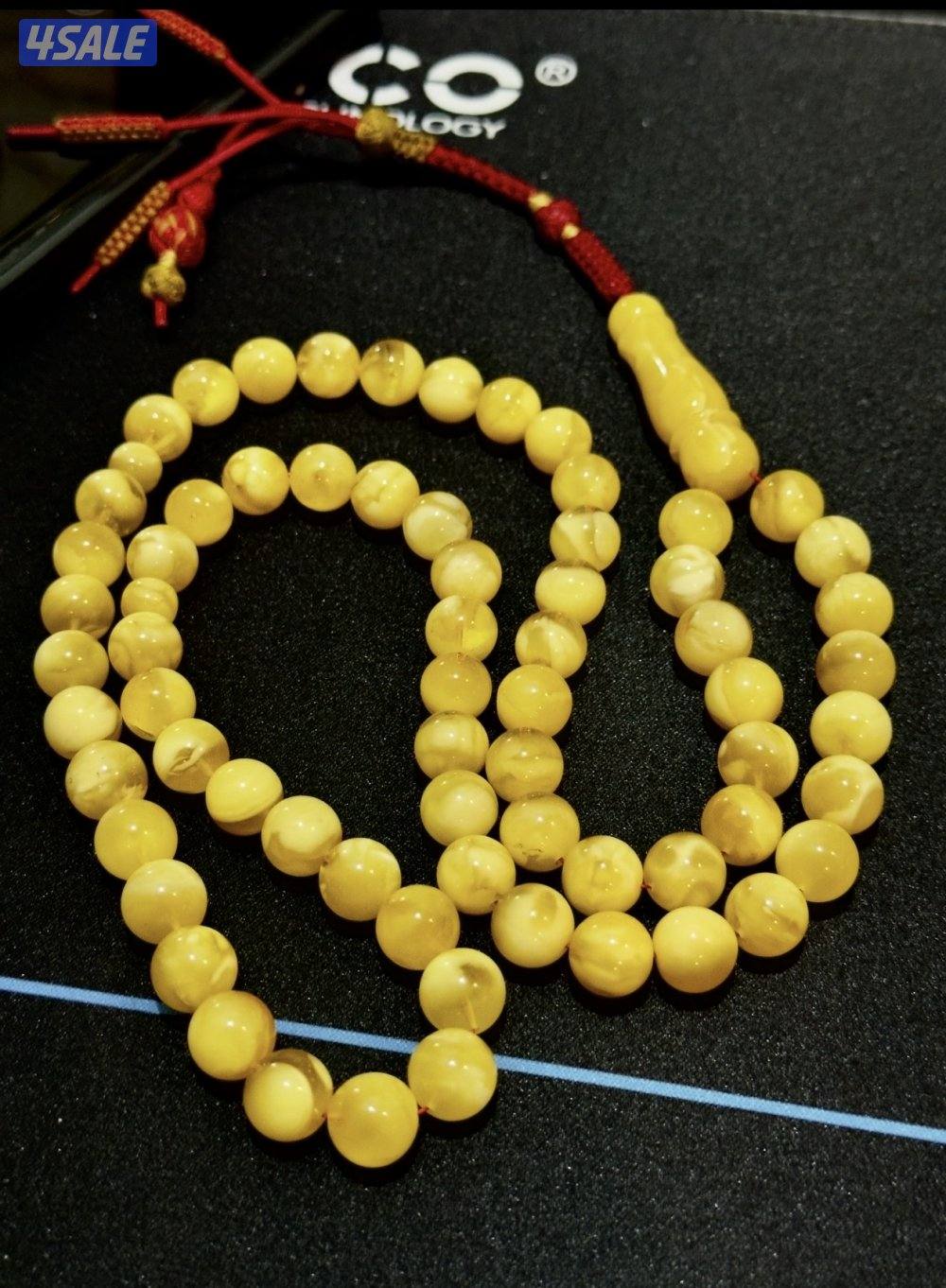 مسباح كهرب 61 غ1