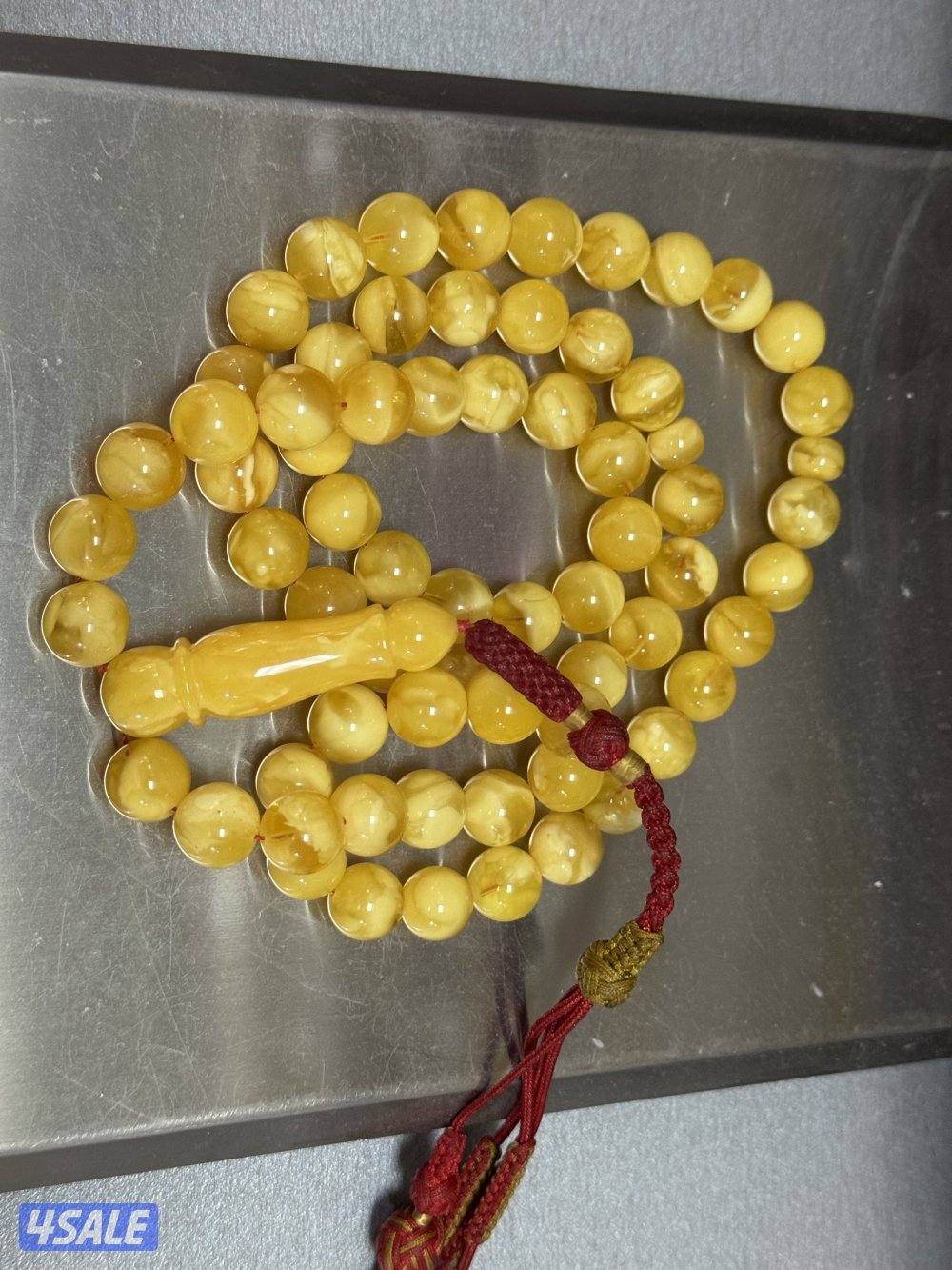 مسباح كهرب 61 غ4