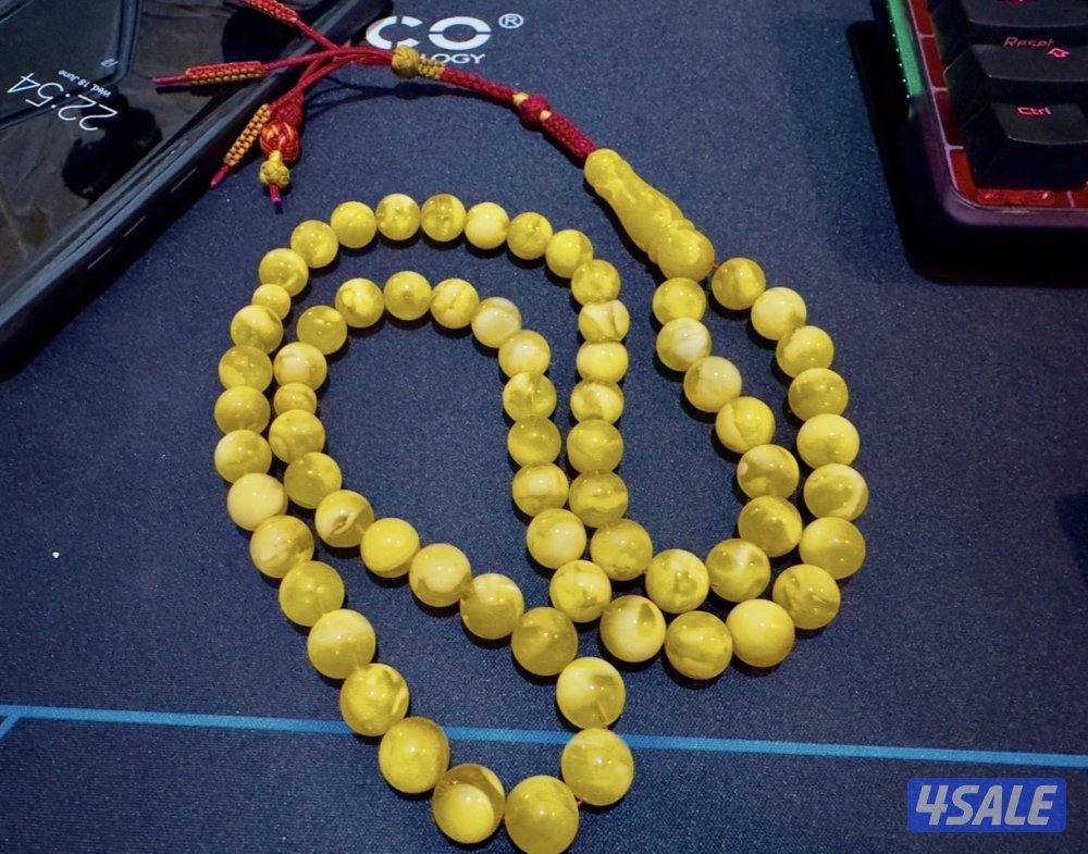 مسباح كهرب 61 غ5