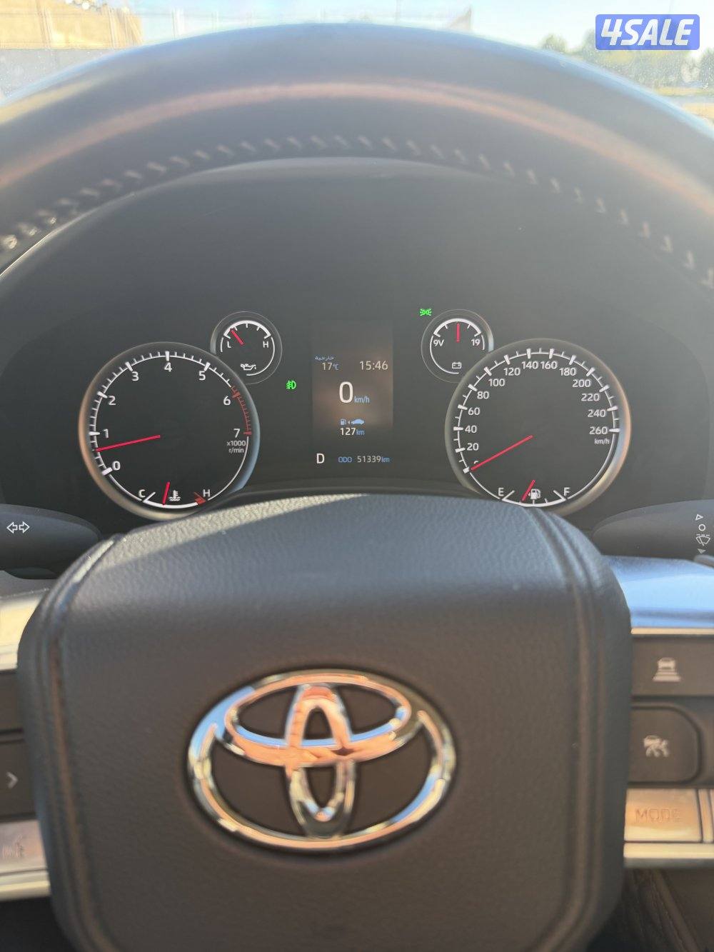 لاند كروزر 2024 AERO-S7