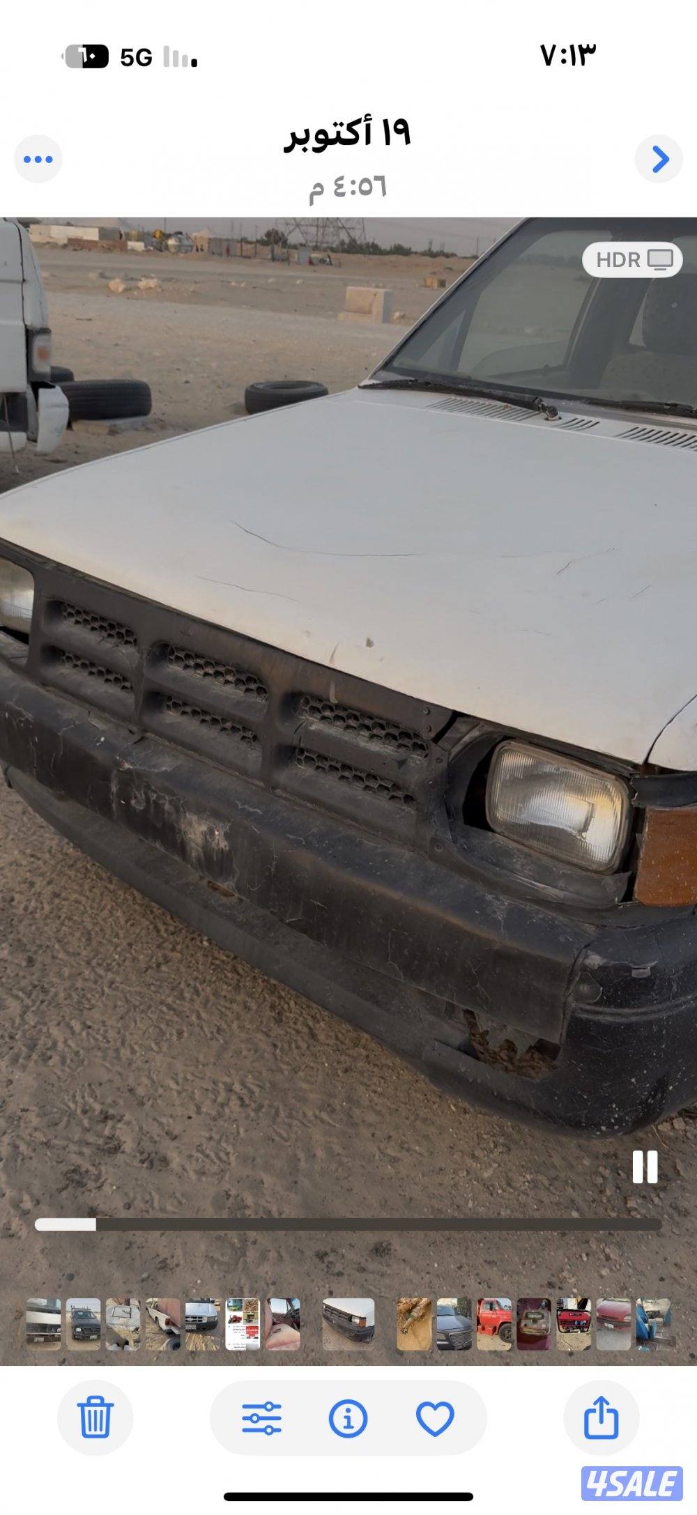 وانيت مسقط لوحاته كامل اغراضه ماكينه وقير1