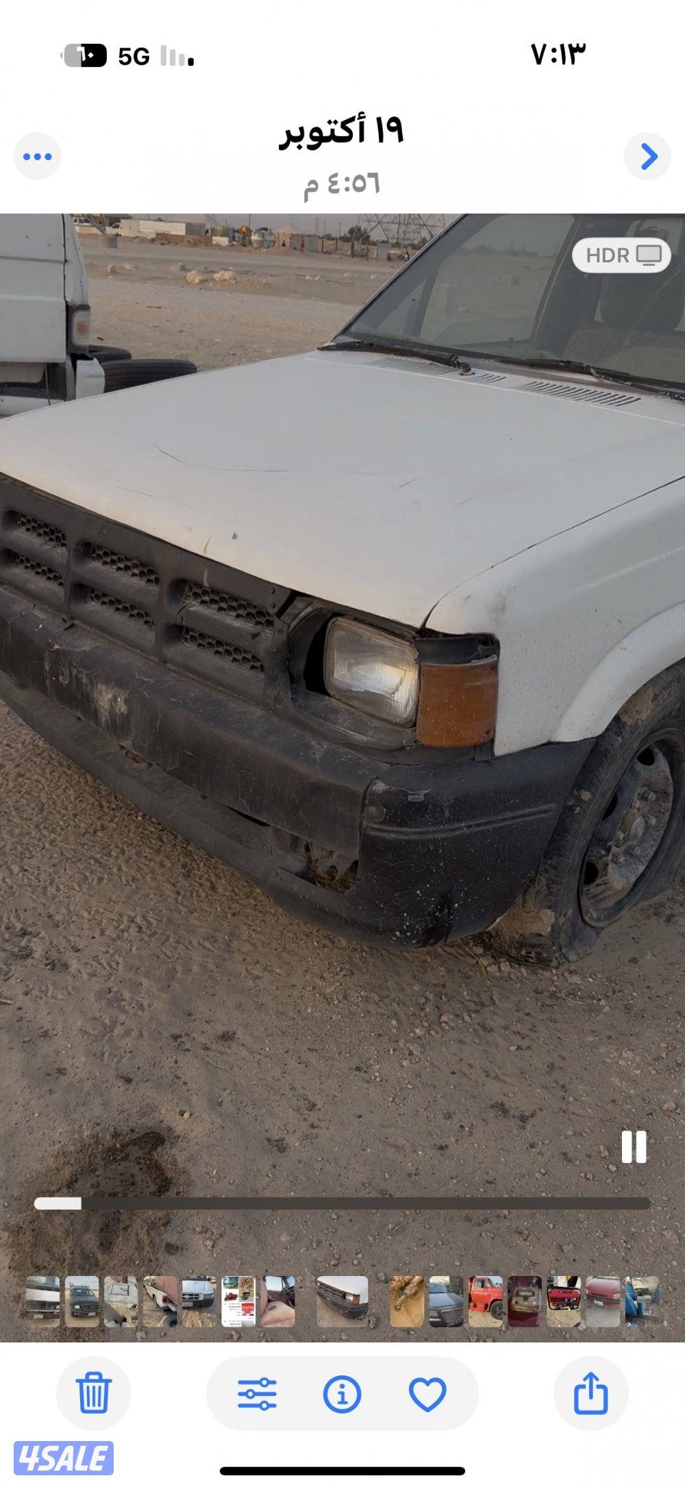 وانيت مسقط لوحاته كامل اغراضه ماكينه وقير4