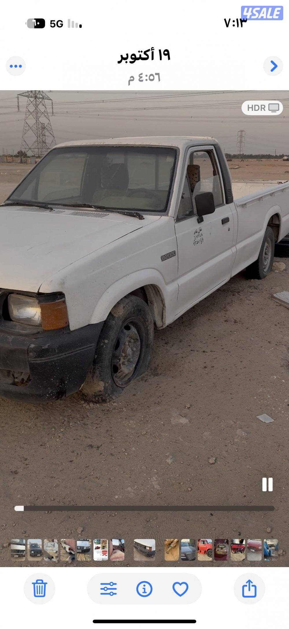 وانيت مسقط لوحاته كامل اغراضه ماكينه وقير5