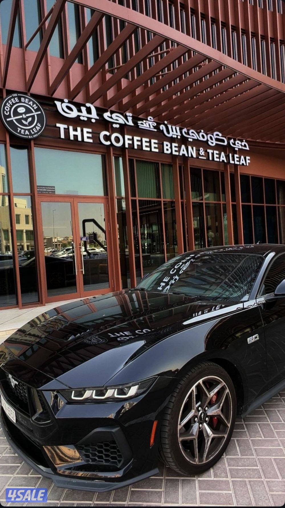 موستنق ٢٠٢٤يوجد ملاحظات مدقر يمين5