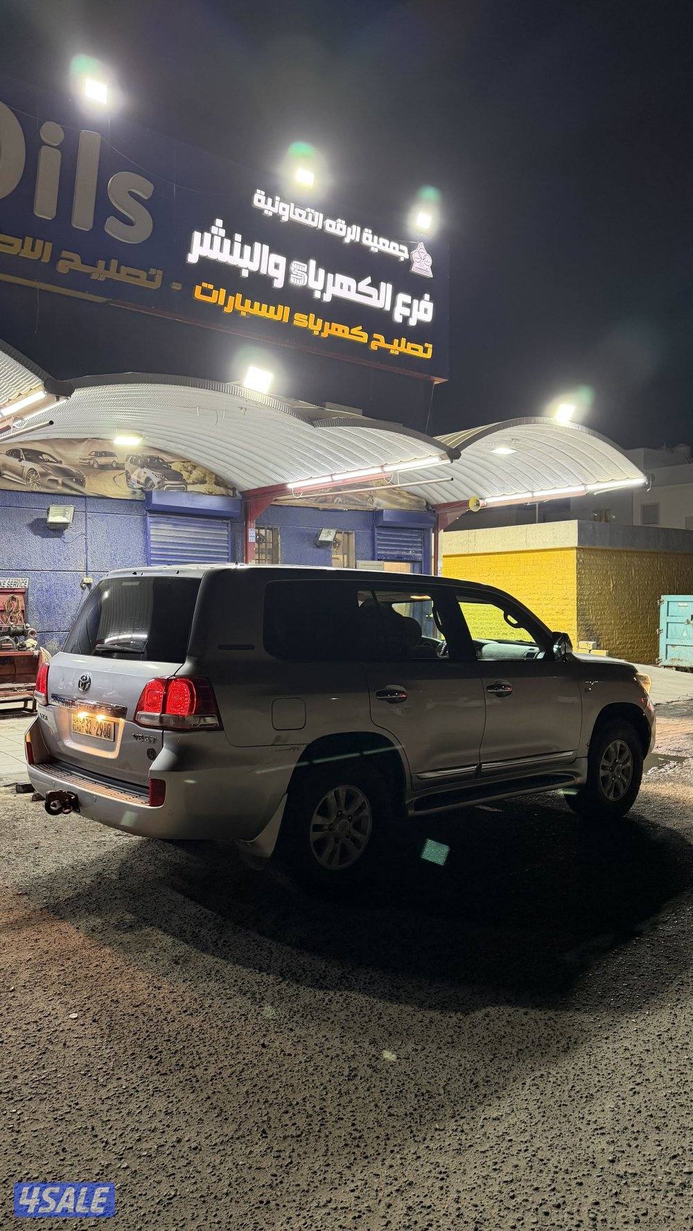 للبيع لاندكروزر5