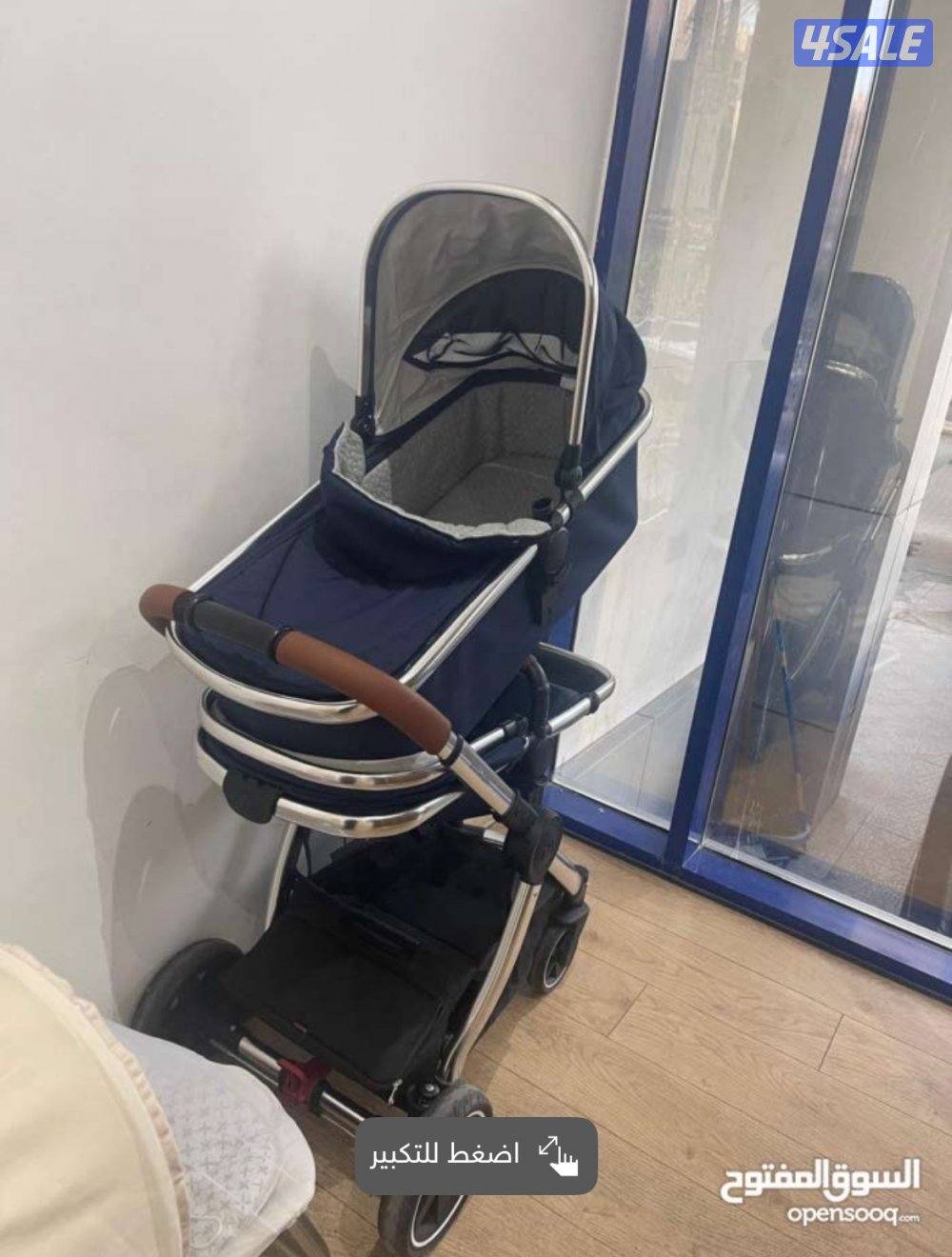 عربة أطفال و نظام السفر جورني من مذركير -ازرق داكن1