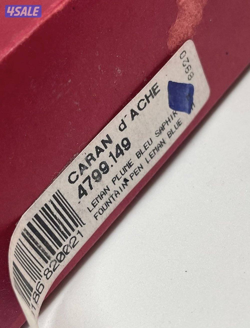 قلم كاران داشي صناعه سويسريه جنيف اصلي جديد لم يستعمل2