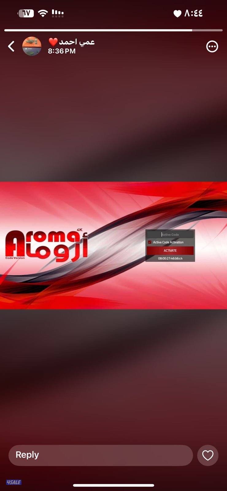 بيع جميع الاشتراك الى جميع رسيفر الجني وتلفزيون سمارت4