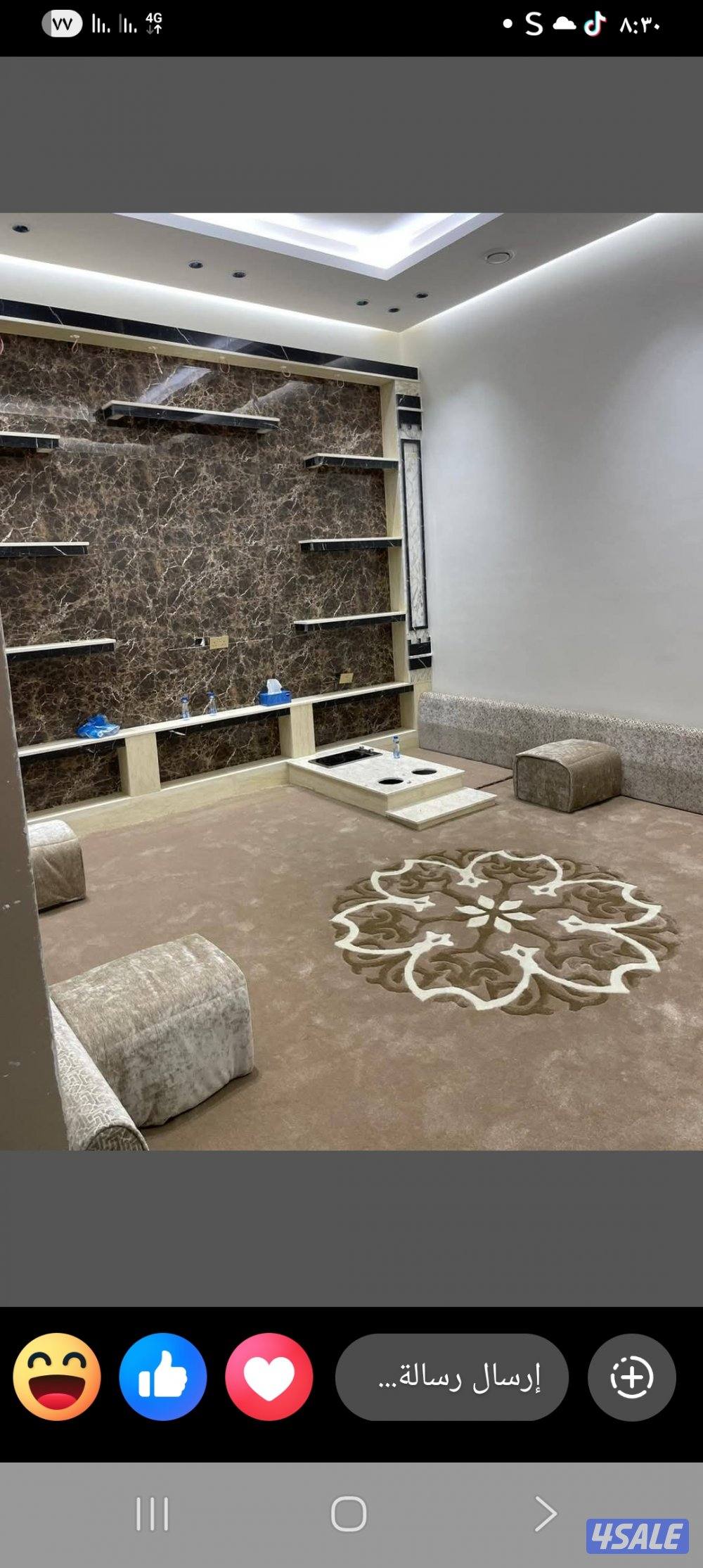 خصومات على تفصيل مساند سعار مغرية تنزيلات نهيت سنه9