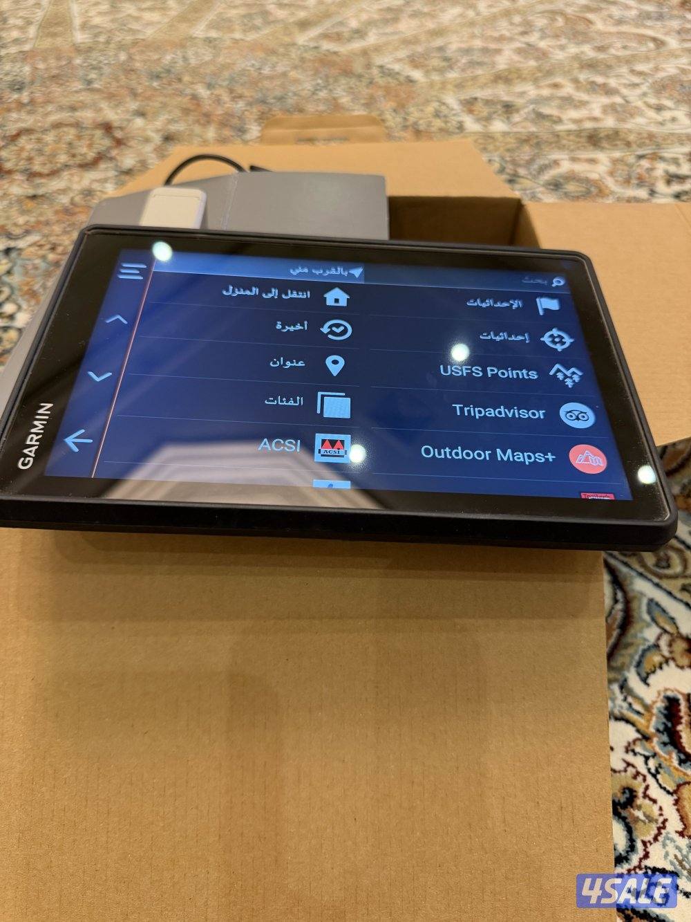 جهاز قارمن تريد0