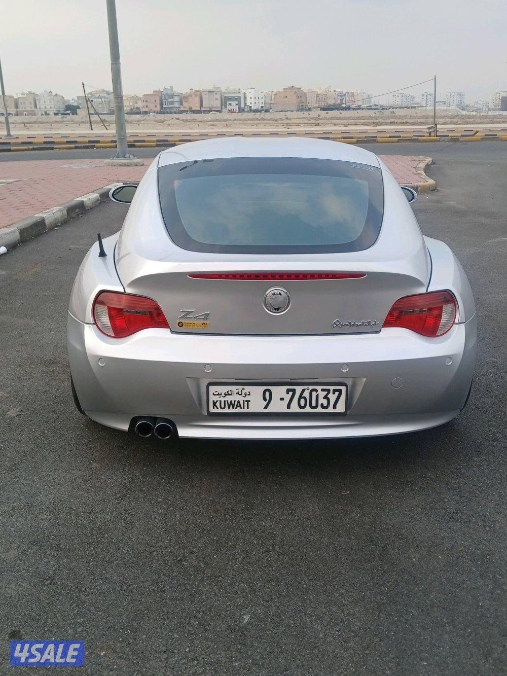 بي ام Z4 مكينه 30 كامل المواصفات فحص موجود5