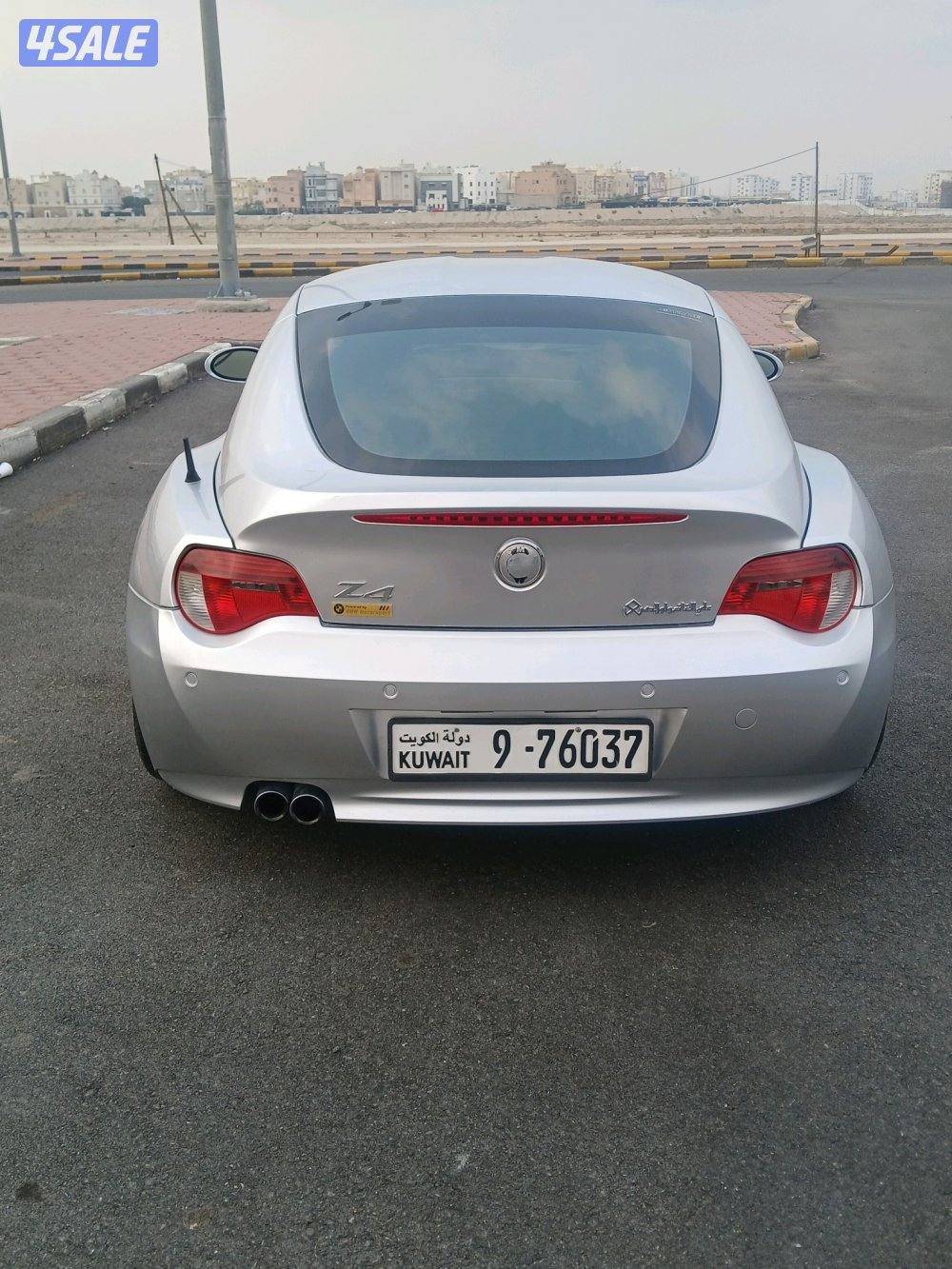 بي ام Z4 مكينه 30 كامل المواصفات فحص موجود8