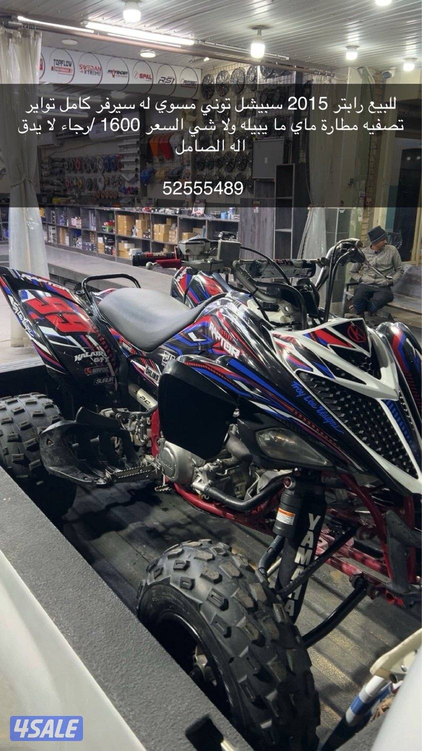 كل شي واضح بصوره0