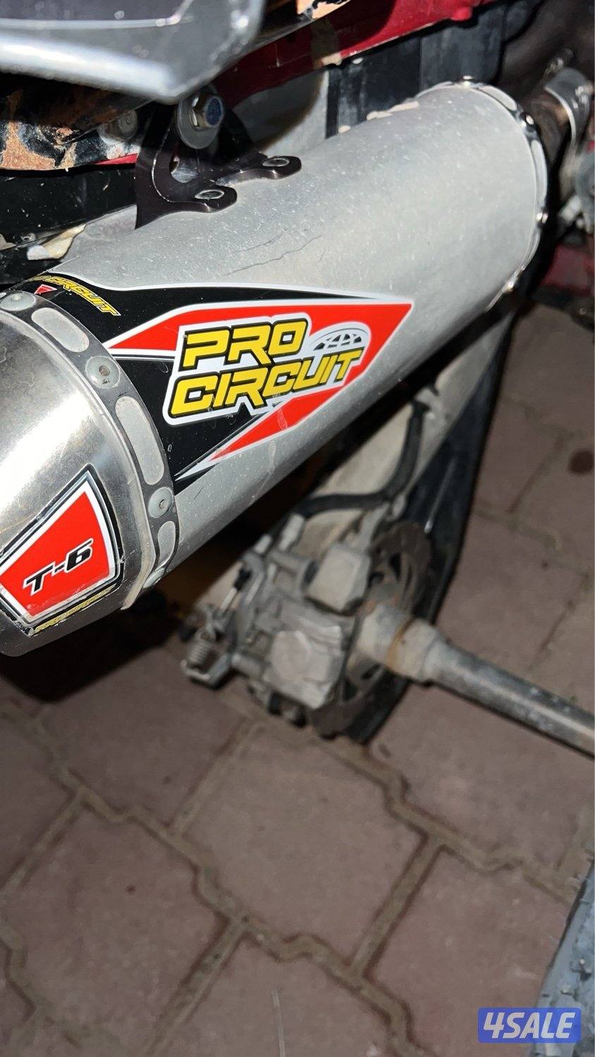 كل شي واضح بصوره1