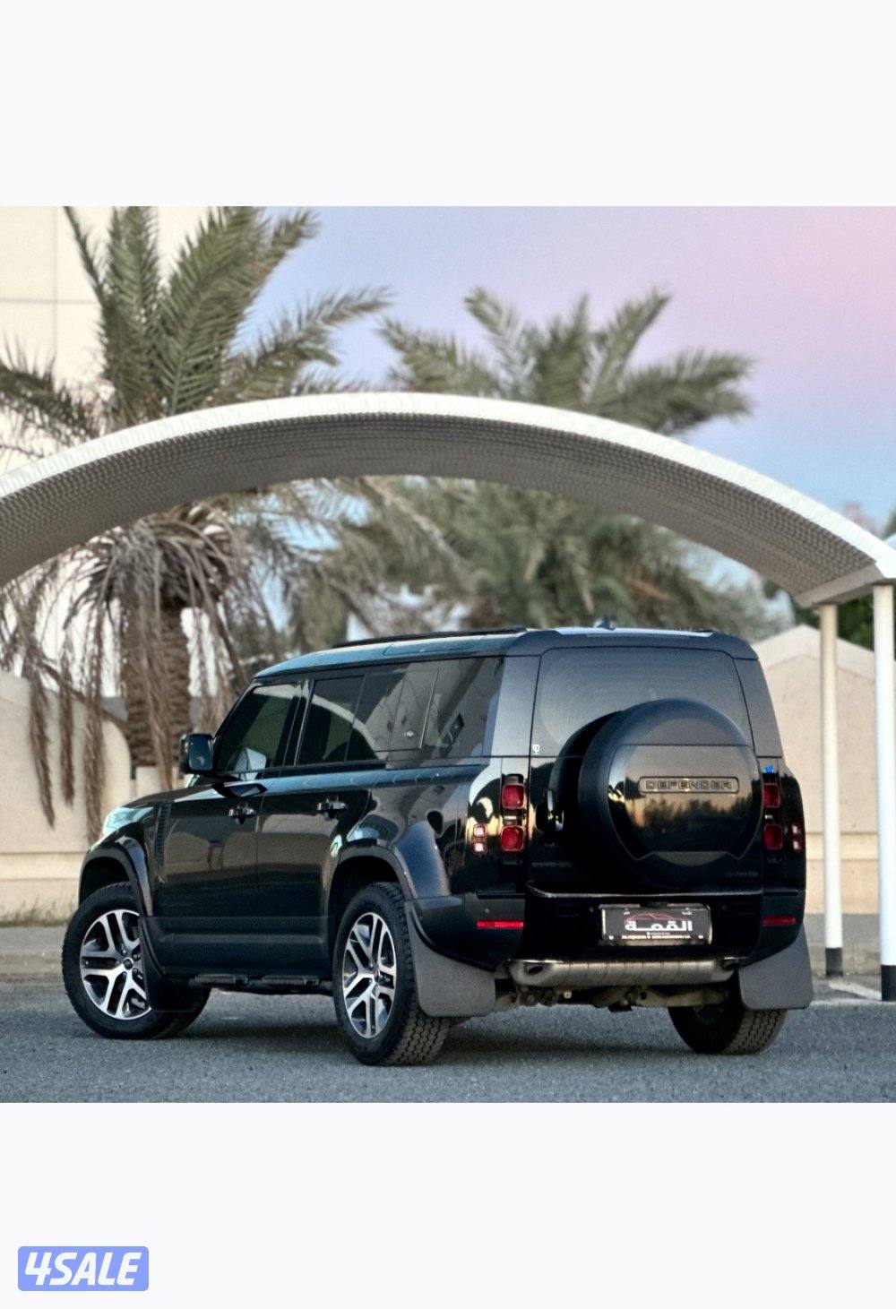 معرض القمة🚩5